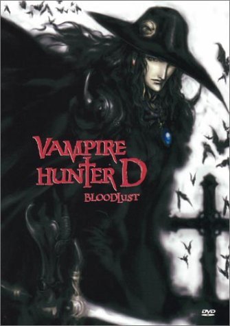 vampire_hunter_d